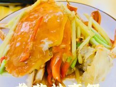 -宏佳丰味蟹馆(洛溪店)