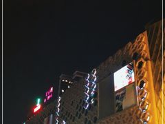 -新汇大融城
