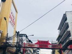 -唐人街(耀华力路)