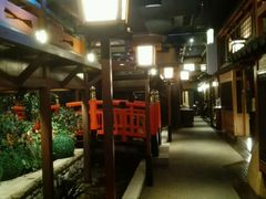 -土风炉(西新宿一丁目店)