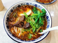牛肉面-老北京私房菜(798店)