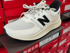 -百联奥特莱斯广场(南京店)