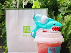 -奈雪的茶(新天地广场PRO店)