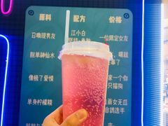 -杭州西湖银泰百货