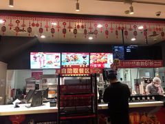 -肯德基(新八一店)