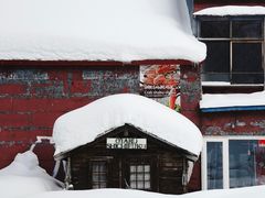 -小樽运河广场(運河プラザ)