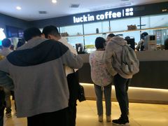 -瑞幸咖啡(第一城店)