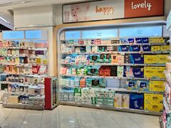 -Olé精品超市(天汇广场店)