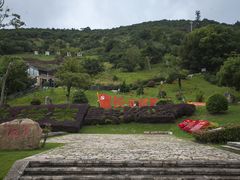 -东海半边山旅游度假区