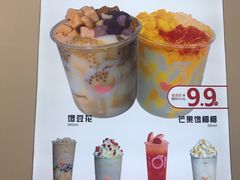 -肆季·鲜萃果粒汁