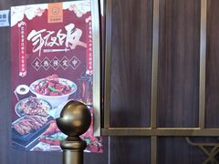 -巴依老爷新疆美食(常营店)