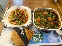 -魏家凉皮(郭杜十字店)