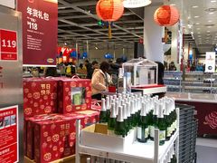大堂-宜家·瑞典食品屋(四元桥店)