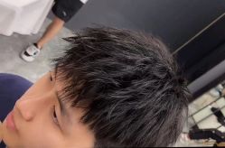 -藤野造型