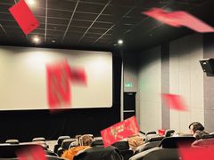 -SFC上影百联影城(虹口店)