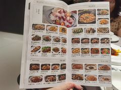 -新兴·金羊座·粤菜点心(乐峰店)