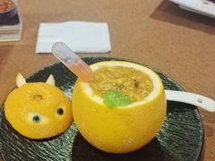 香橙蟹糊-转角·老弄堂上海菜(长寿路店)