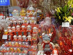 -伊藤洋华堂(温江店)