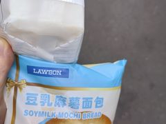 -中百罗森(新武展店)