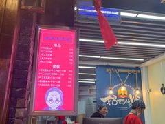 -奶奶的美食(悦立方店)