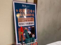 -顺意·顺德家乡菜(国际人才大厦店)