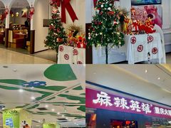 -万科生活广场(塘厦店)