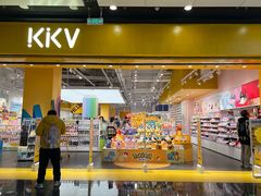 -万达广场(北京槐房店)