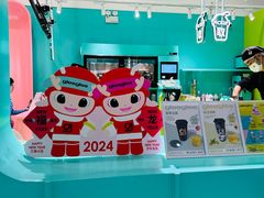 -gleeglee乐溢亦茶(合生汇店)