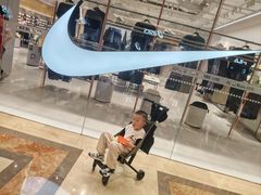 -江南环球港