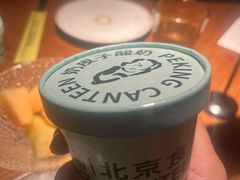 -馋嘴猫北京食堂·烤鸭·宵夜(亚运村店)