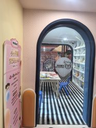 -meland club亲子乐园(北京芳圆里ID MALL店)
