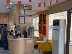 -德标艾诺口腔(敦化路店)