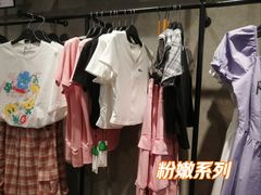 -三福(骡马市步行街店)