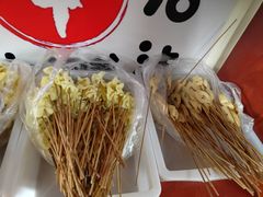 -小溅沾串
