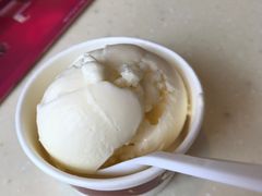 -哈根达斯(国瑞店)