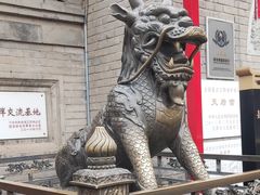 -古文化街旅游区