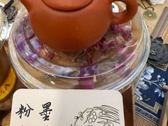 -鹊茶咖啡•新中式(深圳首店)