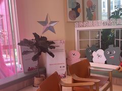 -观心实验室·心理咨询(上海旗舰店)