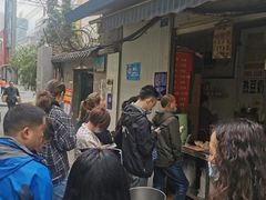 -蓉城西二道无名冒菜(西二道街店)