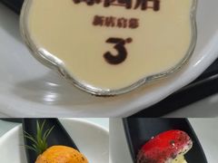 -3号仓库·创意中国菜(新世界城店)