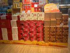 -Olé精品超市(苏州中心店)