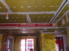 -东易日盛·数字化全案家装(总店)