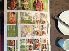 -老绥元烧麦·家常菜(如意店)