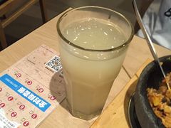 -新石器烤肉(南通CBD大有境店)