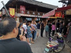 -周血旺老店