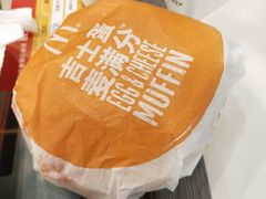 -麦当劳(宜安广场店)