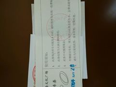 -上海文化广场-地下停车库