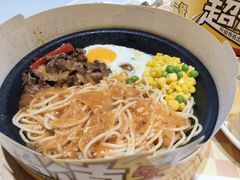 -诺丁牛排披萨自助餐厅(汕头苏宁店)