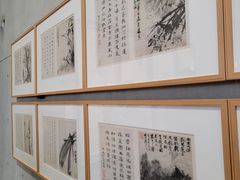 -龙美术馆(西岸馆)