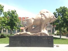 -中国政法大学(昌平校区)